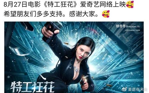 日本安田女子大学文凭毕业证怎么买高仿
